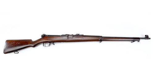 201352891817-therossrifle_f.jpg