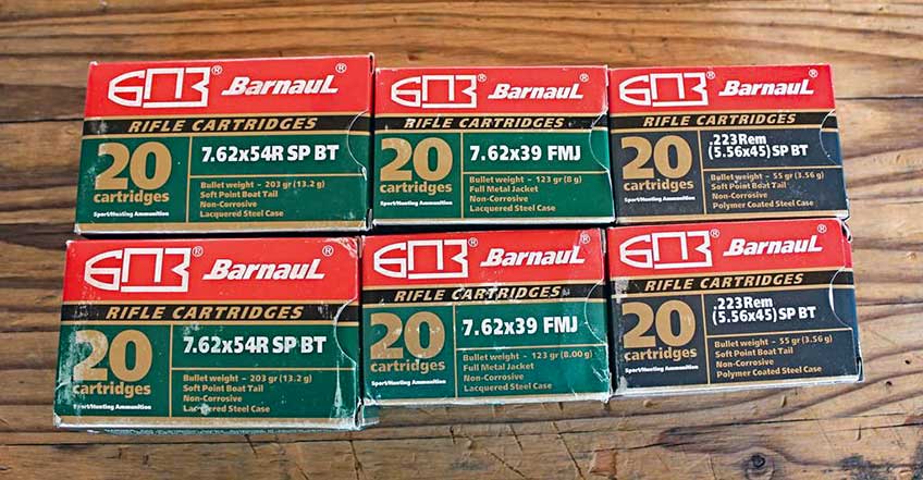 six boxes ammunition barnaul hunting shooting ammo