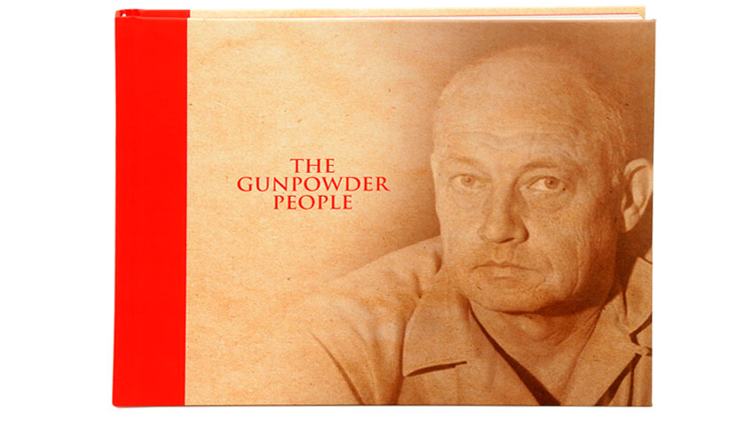 gunpeop.jpg