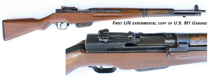 japanese type 4 garand