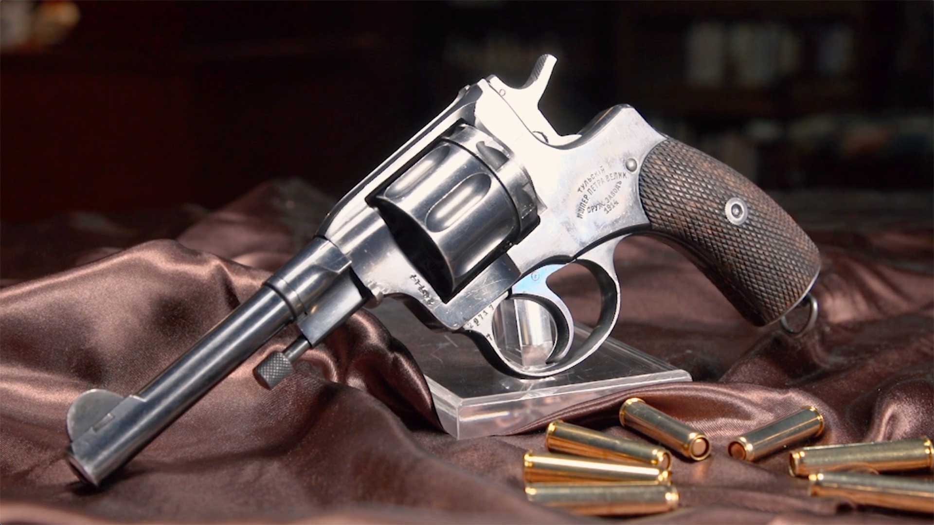 I Have This Old Gun: M1895 Nagant Revolver | An Official Journal Of The NRA