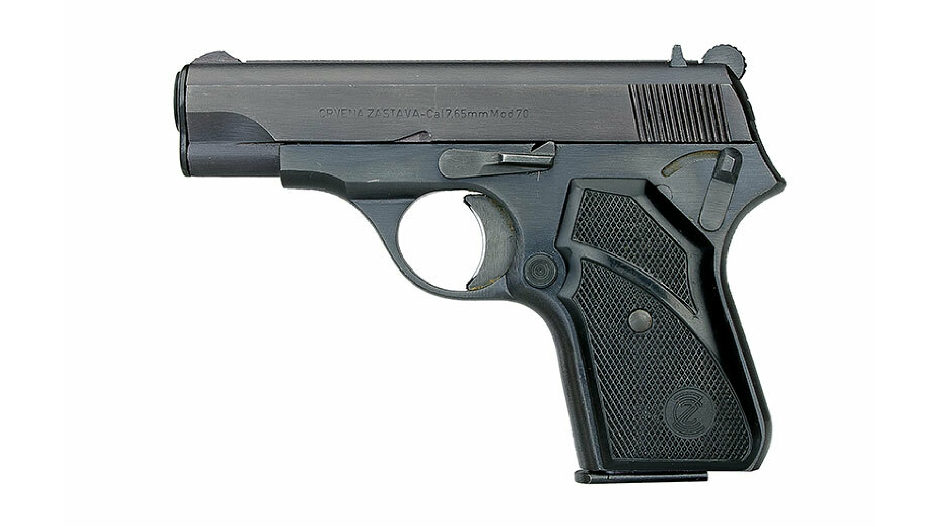 AIM Surplus Yugoslavian Zastava M70 .32 ACP Pistol
